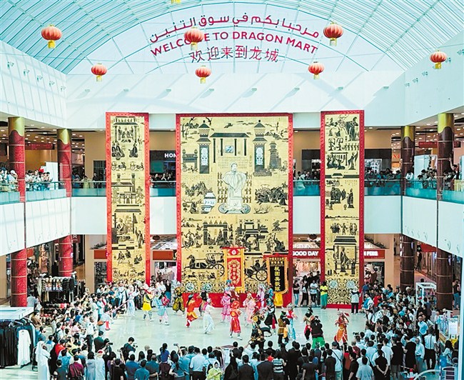 潮阳英歌中东首秀“燃爆”迪拜 内容图1 潮汕网-实时追踪潮商/潮汕/汕头/揭阳/潮州的新闻资讯网站! 潮阳英歌中东首秀“燃爆”迪拜 汕头市 图1张
