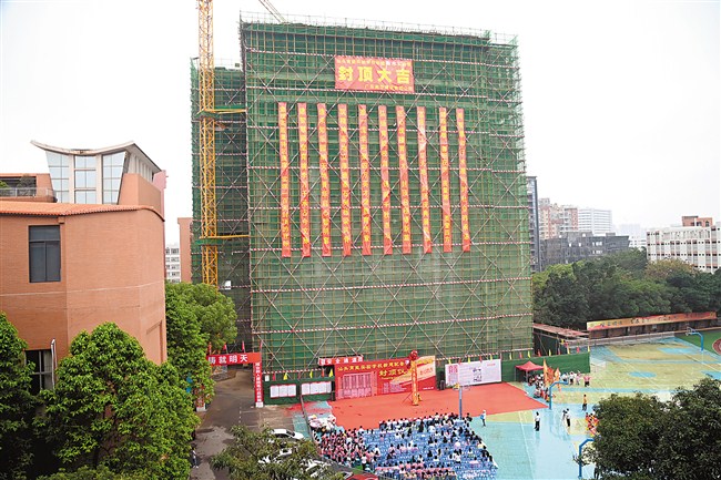 预计今年8月正式投入使用 内容图1 潮汕网-实时追踪潮商/潮汕/汕头/揭阳/潮州的新闻资讯网站! 预计今年8月正式投入使用 汕头市 图1张