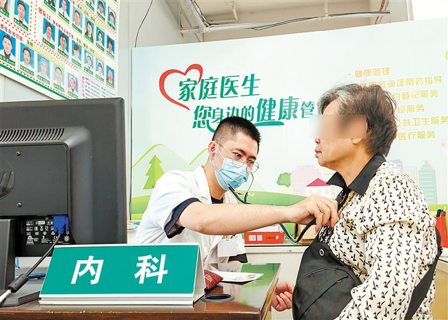 服务10年惠及全市260多万居民 内容图1 潮汕网-实时追踪潮商/潮汕/汕头/揭阳/潮州的新闻资讯网站! 服务10年惠及全市260多万居民 汕头市 图1张