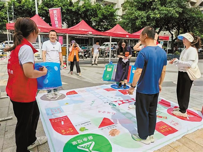 分类齐参与 低碳新时尚 内容图1 潮汕网-实时追踪潮商/潮汕/汕头/揭阳/潮州的新闻资讯网站! 分类齐参与 低碳新时尚 汕头市 图1张