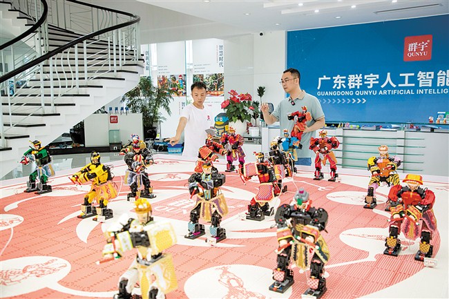 80后返乡青年陈锐烽: 内容图1 潮汕网-实时追踪潮商/潮汕/汕头/揭阳/潮州的新闻资讯网站! 80后返乡青年陈锐烽: 汕头市 图1张