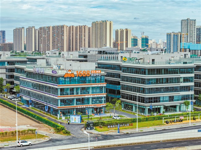 聚数赋能 跨境成势 内容图1 潮汕网-实时追踪潮商/潮汕/汕头/揭阳/潮州的新闻资讯网站! 聚数赋能 跨境成势 汕头市 图1张