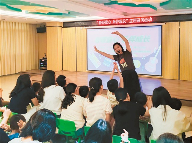 音暖童心 乐伴成长 内容图1 潮汕网-实时追踪潮商/潮汕/汕头/揭阳/潮州的新闻资讯网站! 音暖童心 乐伴成长 汕头市 图1张