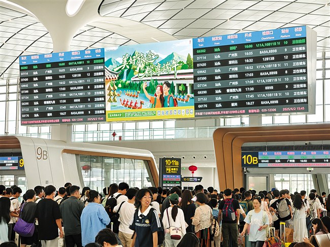 汕头站发送旅客4.4万人次 内容图1 潮汕网-实时追踪潮商/潮汕/汕头/揭阳/潮州的新闻资讯网站! 汕头站发送旅客4.4万人次 汕头市 图1张