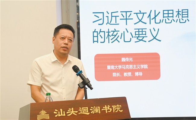 打通思想宣传与理论武装“最后一公里” 内容图1 潮汕网-实时追踪潮商/潮汕/汕头/揭阳/潮州的新闻资讯网站! 打通思想宣传与理论武装“最后一公里” 汕头市 图1张