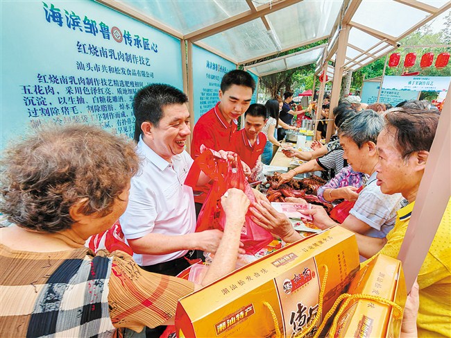 60多项非遗项目展现传统文化魅力 内容图2 潮汕网-实时追踪潮商/潮汕/汕头/揭阳/潮州的新闻资讯网站! 60多项非遗项目展现传统文化魅力 汕头市 图2张