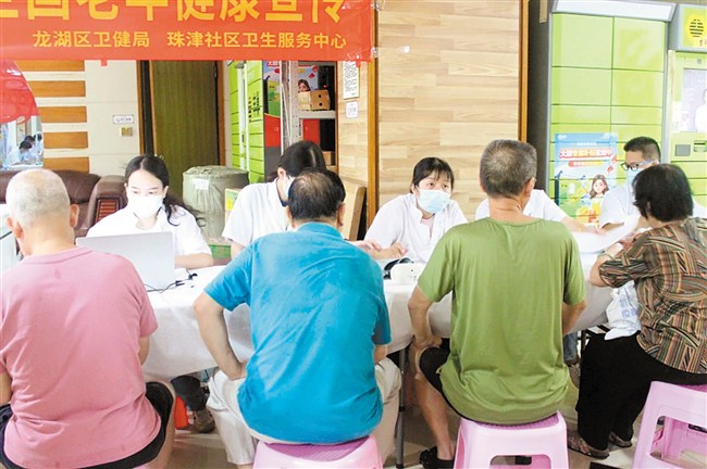 专业指导守护银龄健康 内容图1 潮汕网-实时追踪潮商/潮汕/汕头/揭阳/潮州的新闻资讯网站! 专业指导守护银龄健康 汕头市 图1张