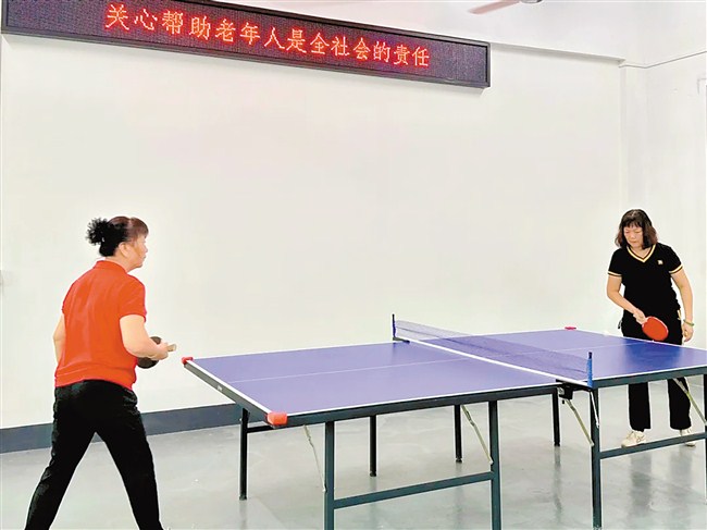镇街养老服务中心实现全覆盖 内容图1 潮汕网-实时追踪潮商/潮汕/汕头/揭阳/潮州的新闻资讯网站! 镇街养老服务中心实现全覆盖 汕头市 图1张
