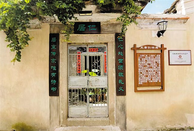 毛衫名镇传新韵 文旅融合赋新篇 内容图3 潮汕网-实时追踪潮商/潮汕/汕头/揭阳/潮州的新闻资讯网站! 毛衫名镇传新韵 文旅融合赋新篇 汕头市 图3张