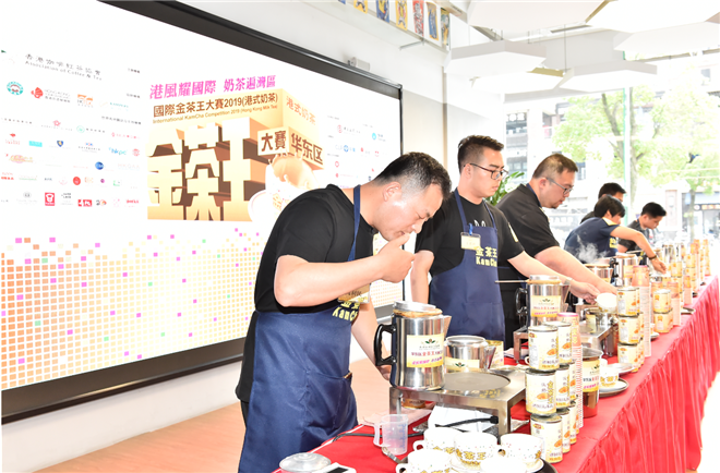 香港经纬集团与金茶王强强联手 共助港式餐饮文化发展 潮商资讯 图1张