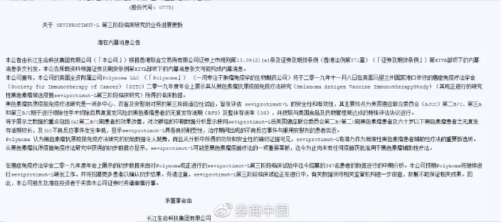 QQ截图20191111121050.png