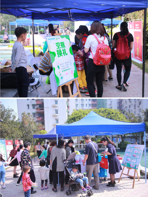 立白集团立乐家“万人亲子手工节”圆满落幕，数百名地球小卫士诞生 潮商资讯 图6张