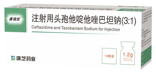 康芝药业全力以赴驰援抗疫 “他他”助力新冠感染治疗 潮商资讯 图1张