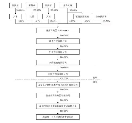 微信图片_20200226101732.jpg