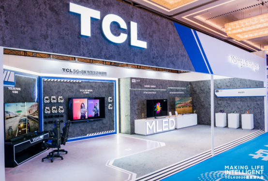 TCL亮相2020世界超高清大会，旗下准独角兽雷鸟科技创新大屏服务场景 潮商资讯 图1张