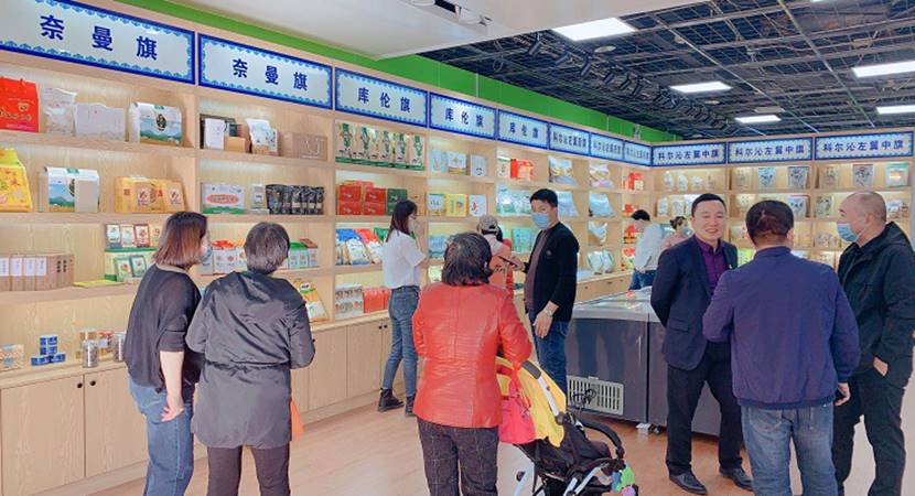 北京国美开出首家“扶贫超市” 潮商资讯 图2张