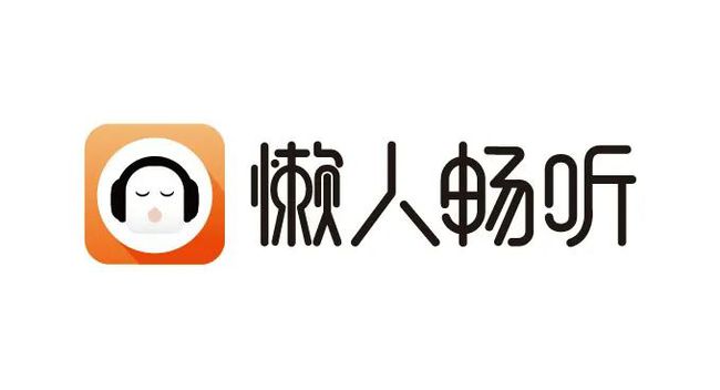 腾讯音乐启动长音频战略一周年:月活过亿 品牌升级 潮商资讯 图1张