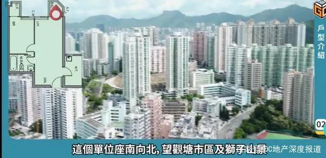 一名80后打疫苗抽中千万豪宅，刘銮雄的华人置业要兑奖了 潮商资讯 图5张