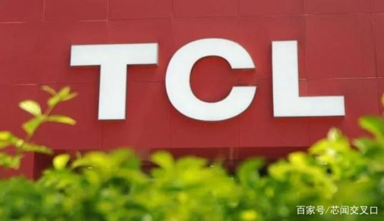 半年内第四家集成电路公司 TCL加速布局半导体产业链 潮商资讯 图1张