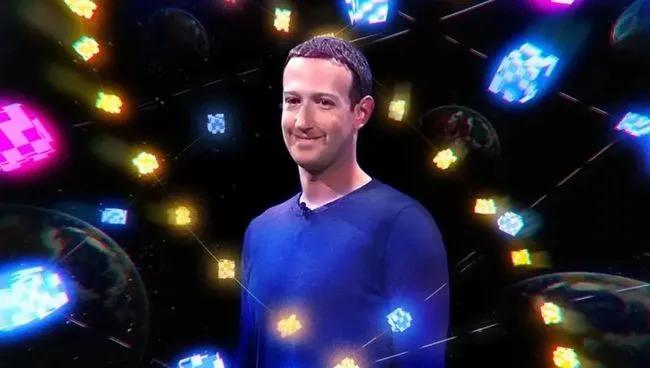 Facebook大举进军元宇宙，A股大爆发，马化腾、李泽楷等多位潮商也押注 潮商资讯 图2张