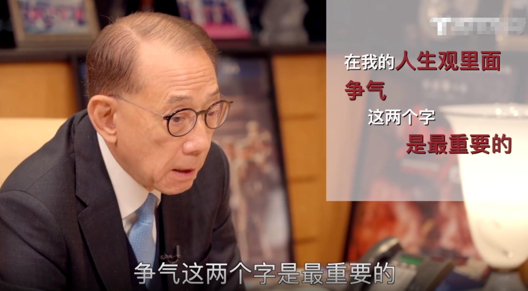 《可看香港》独家专访英皇集团杨受成 潮商资讯 图3张