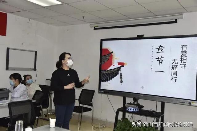 李嘉诚基金会“人间有情”宁养项目办到长治市人民医院考察 潮商资讯 图6张