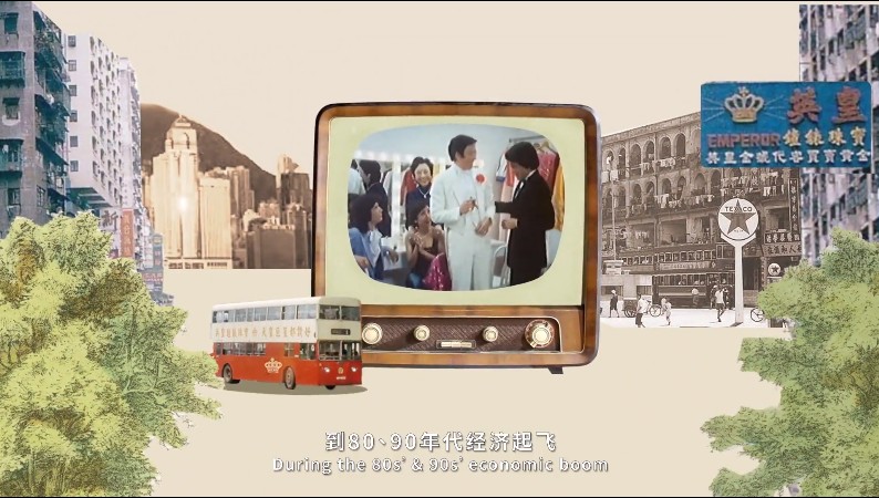 英皇集团成立80周年推出庆祝短片，杨受成首度参与配音 潮商资讯 图1张
