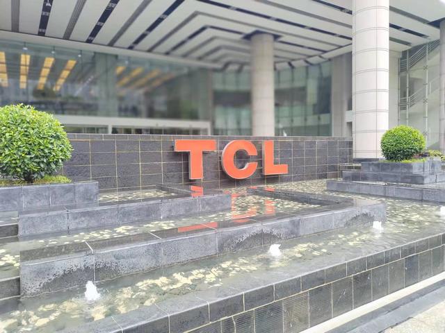 设立投资公司 TCL科技或在厦门投资半导体项目 潮商资讯 图2张