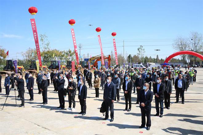 信阳市·正大集团乡村振兴合伙人项目（潢川）开工仪式活动隆重举行 潮商资讯 图2张