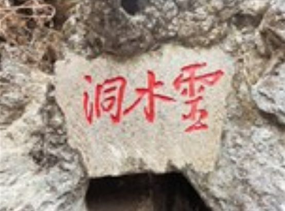 这座建于1898年的园林设计奇巧，其主人是近代潮商杰出代表，也是慈善家 潮商资讯 图16张