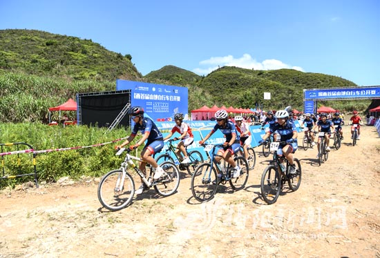 揭西首届山地自行车公开赛举行 300多名选手参赛 揭阳市 图1张