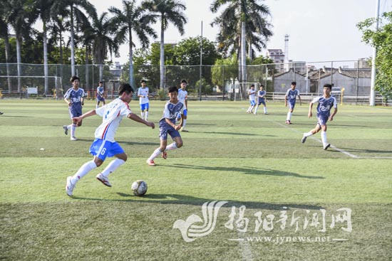 揭阳市第一届U18八人制足球联赛结束 揭阳市 图1张