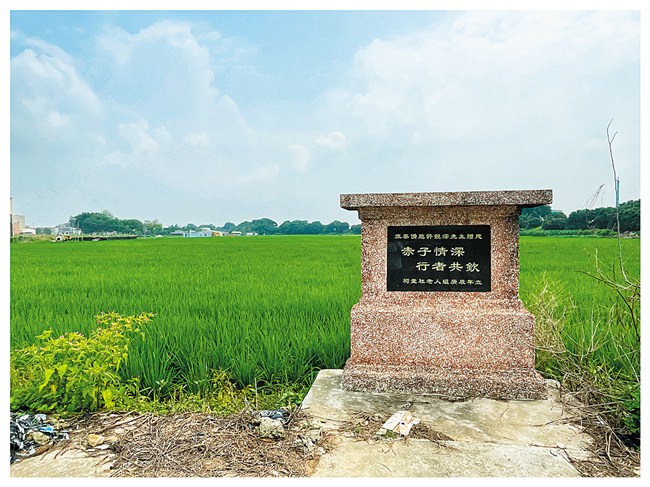 九旬侨胞回乡助学 几十年善举不间断 汕头市 图4张