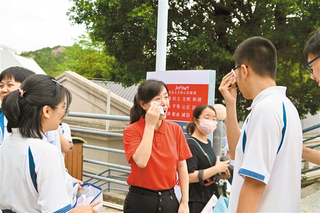 “花式”祝福 汕头市 图1张