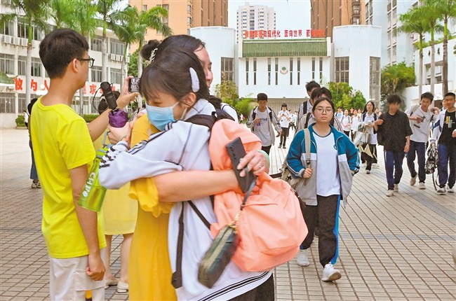 “花式”祝福 汕头市 图6张