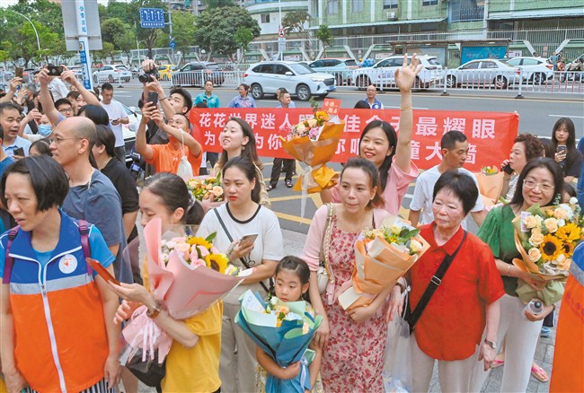 “花式”祝福 汕头市 图9张