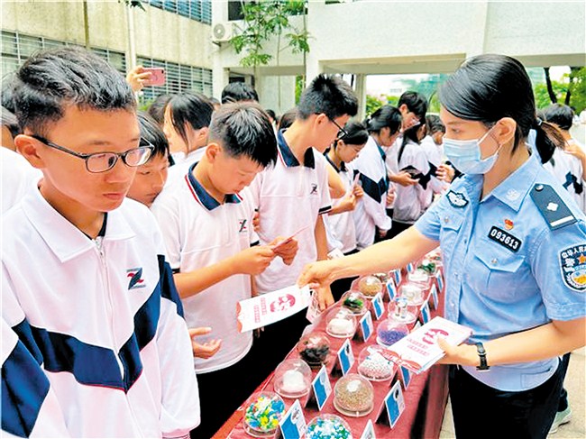 守住校园拒毒防线 汕头市 图1张