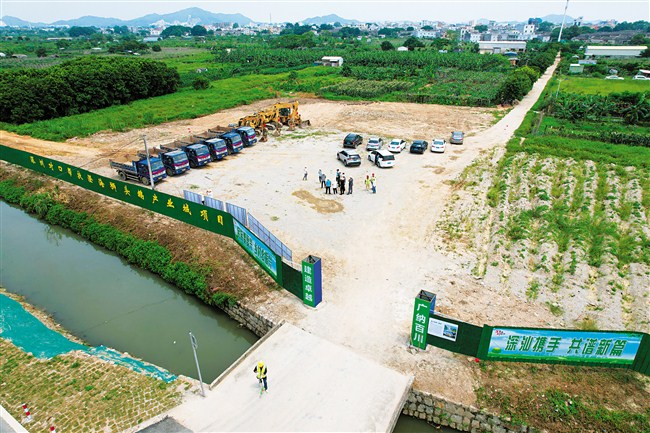 澄海区狮头鹅产业城项目开工建设。