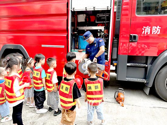 揭阳产业园消防救援大队开展亲子派对活动 揭阳市 图1张