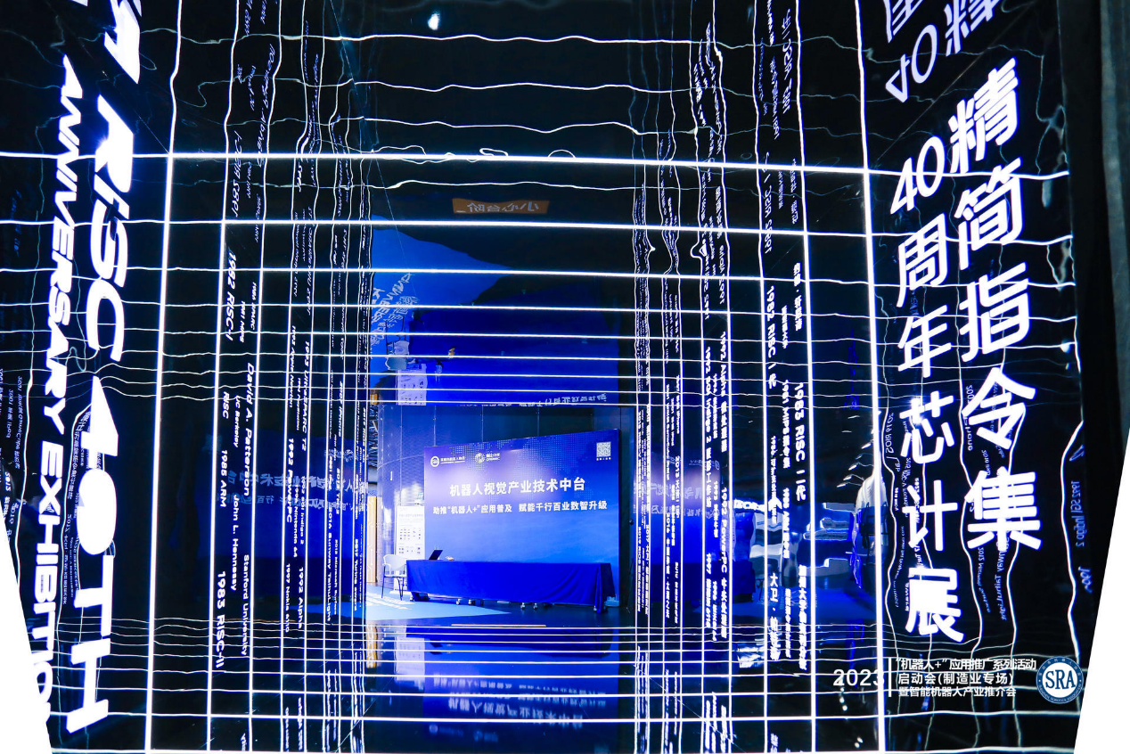 奥比中光与深圳市机器人协会达成战略合作 潮商资讯 图1张