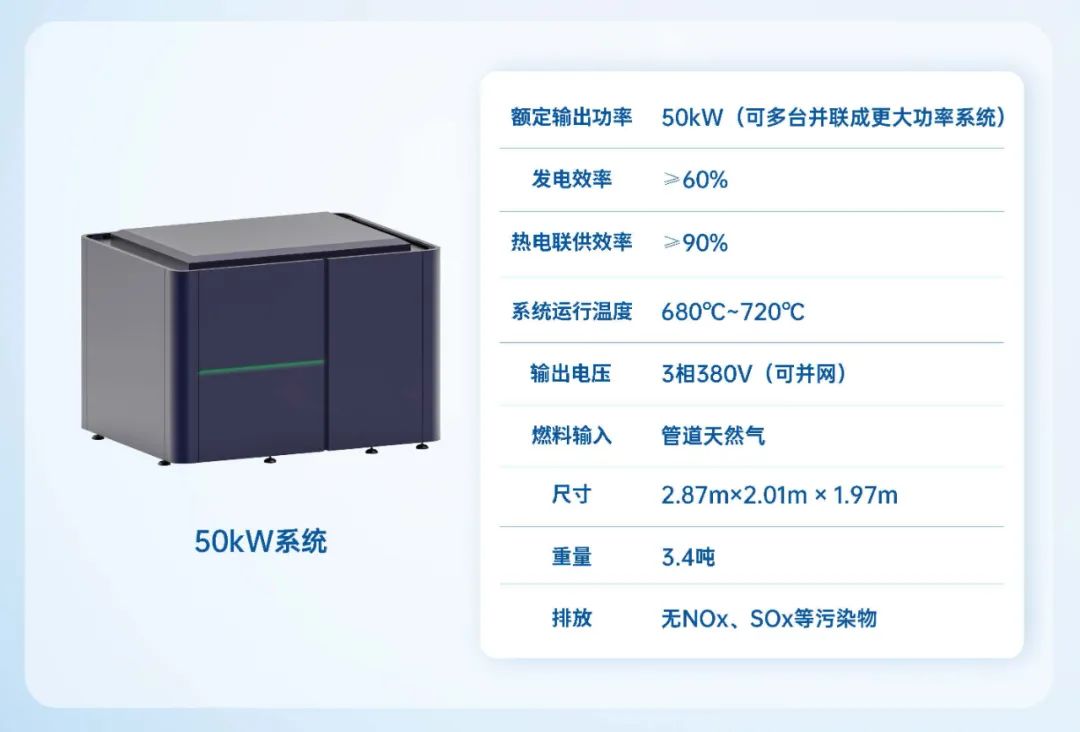 新华社 | 三环集团：立足实业，自主创新，助力提升经济“含金量”！ 潮商资讯 图8张