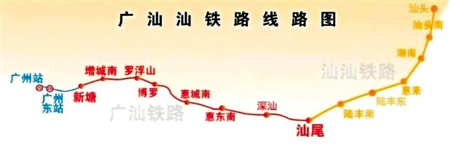 高铁驰南粤 穗汕咫尺间 汕头市 图1张