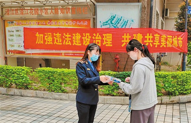 引导共建共治 打造幸福家园 汕头市 图1张
