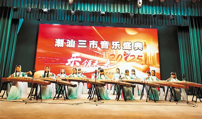 濠江推选三首曲目斩获金奖 汕头市 图1张