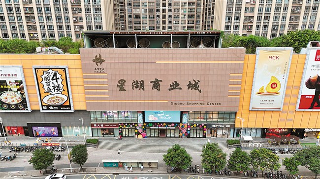 文旅商深度融合 珠池焕发新活力 汕头市 图2张