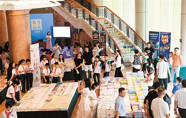 打造“阅读+实践+健康”立体成长空间 汕头市 图1张