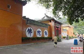 揭阳马嘶岩寺 最新 图1张