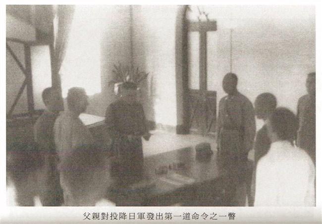 76年前日军在汕投降历史照片终于找到4.jpg