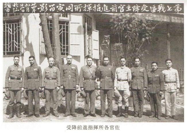 76年前日军在汕投降历史照片终于找到7.jpg