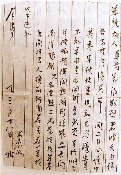 异乡念旧俗　潮韵总牵情4.jpg